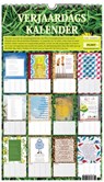Plint verjaardagskalender met 12 gedichten + beeld  Iedere maand een toepasselijk gedicht en alle ruimte om mooie dagen en jarige jobjes te noteren. De kalender is voorzien van ringband en ophanghaakje. - Fetze Pijlman ; Hans & Monique Hagen ; Ingmar Heytze ; Gil vander Heyden ; H. Marsman ; Frank Eerhart ; Hans Andreus ; Joke van Leeuwen ; Kees Spiering ; Nannie Kuiper ; Kees Hermis ; Erik van Os ; Os van Os - 9789059302990