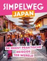 Simpelweg Japan -  - 9789059962446