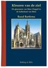 Kleuren van de ziel - Ruud Bartlema - 9789061095088