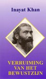 Verruiming van bewustzijn - Inayat Khan - 9789073207028