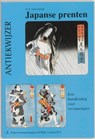 Japanse prenten - W.R. van Gulik - 9789074213066