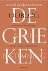 Oorlog - Karel Vanhaesebrouck - 9789075175592