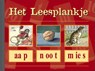 Het leesplankje -  - 9789075531626