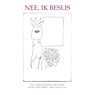 Nee, ik beslis - Hugo Claus - 9789079390434
