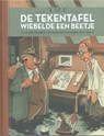 De tekentafel wiebelde een beetje - Dick de Boer ; Loek Donders - 9789082426830