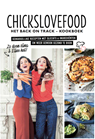Het back on track - kookboek - Nina de Bruijn ; Elise Gruppen - 9789082859812