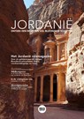 Jordanië - Marlou Jacobs ; Godfried van Loo - 9789082974515