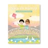 Sara en Hamza - Mahwish Ashraf - 9789083145815