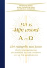 Dit is mijn woord A en Omega - Gabriële - 9789083246109