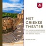 Het Griekse theater - Hein van Dolen - 9789085302216