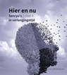 Senryu’s in verlengingstijd - Jan Cm Willems - 9789085602552