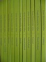 Set Grote Historische Topografische Provincie Atlassen -  - 9789086450121