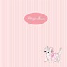 Poesiealbum -  - 9789087187125
