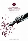 Father of Persian Verse - S. Tabatabai ; Rudaki - 9789087280925
