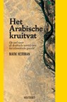 Het Arabische kruitvat - Mark Heirman - 9789089245779