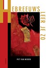 Hebreeuws leer je zo - Piet van Midden - 9789089723598