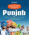 Know Your State Punjab - Experts Arihant - 9789313167662