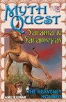Sarama and Sarameyas - Anu Kumar - 9789350096185