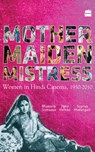 Mother Maiden Mistress - No Author - 9789350294857
