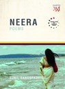 Neera - Sunil Gangopadhyay - 9789351361459
