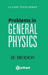 49011020problems in Gen. Physics - Unknown - 9789351762560