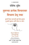 Don'T Believe Everything You Think - Joseph Nguyen - 9789355431929