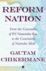 Reform NAtion - Gautam Chikermane - 9789356290129