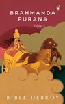 Brahmanda Purana Vol 2 - Bibek Debroy - 9789357085229