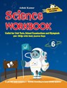 Science Workbook Class 6 - Ashok Kumar - 9789357942591