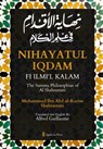 Nihayat Al- Iqdam Fi 'Ilm Al-Kalam - The Summa Philosophiae of Al-Shahrastani - Muhammad Ibn Abd Al-Karim Shahrastani - 9789366086460