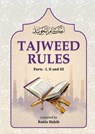 Tajweed Rules - &#1575;&#1581;&#1603;&#1575;&#1605; &#1575;&#1604;&#1578;&#1580;&#1608;&#1610;&#1583; [English]: Part 1,2 & 3 - Rania Habeeb - 9789366089225