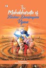 The Mahabharata of Krishna-Dwaipayana Vyasa - Kisari Mohan Ganguli - 9789367009086