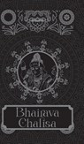 Bhairava Chalisa - Sanskriti Press - 9789370030381