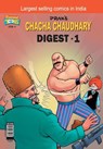 Chacha Chaudhary Digest-1 - Paran - 9789384906412