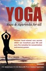 Yoga - Ramesh Kumar - 9789386276261