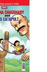 Chacha Chaudhary and Sabu's Catapult - Pran Sharma - 9789388274609