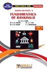 Banking and Finance (Fundamentals of Banking II) - D G Ushir - 9789389686401