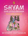 Brahma Purana Volume 1 - Bibek Debroy - 9789391149734