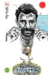 MAIRAAVANA - Prasad Suri - 9789392968297