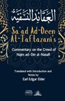 Commentary on the Creed of Najm ad-Din al-Nasafi - Sa'ad Ad-Deen At-Taftazani - 9789394834774
