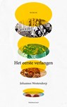 Het eerste verlangen - Johannes Westendorp - 9789400412668