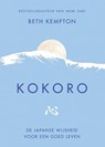 Kokoro - Beth Kempton - 9789400513617