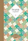 Het geluk in jezelf - Deepak Chopra - 9789401302685