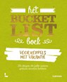 Het Bucketlist boek voor koppels met vakantie -  - 9789401421775