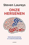 Onze hersenen - Steven Laureys - 9789401450799