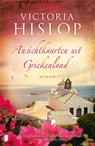 Ansichtkaarten uit Griekenland - Victoria Hislop - 9789402308341