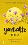 Ganbatte - Francesc Miralles ; Héctor García - 9789402317176