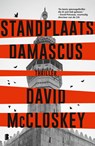 Standplaats Damascus - David McCloskey - 9789402325621