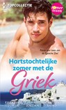 Hartstochtelijke zomer met de Griek - Elizabeth Power ; Penny Jordan ; Jacqueline Baird - 9789402552164