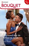 Getrouwd met de verkeerde Griek - Tara Pammi - 9789402571769